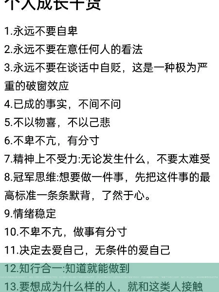 3月22日讯 凤凰城训练馆的射灯下，瑞安-邓恩抓起衣角狠狠抹了把脸，指尖触到太阳队徽时不易察觉地颤动两下。这位22岁锋线面对